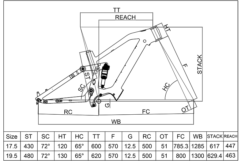 Shimano Full Suspension Carbon E-MTB Frame